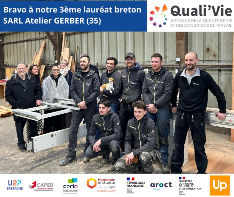 Remise 3eme prix - Atelier GERBER (35)